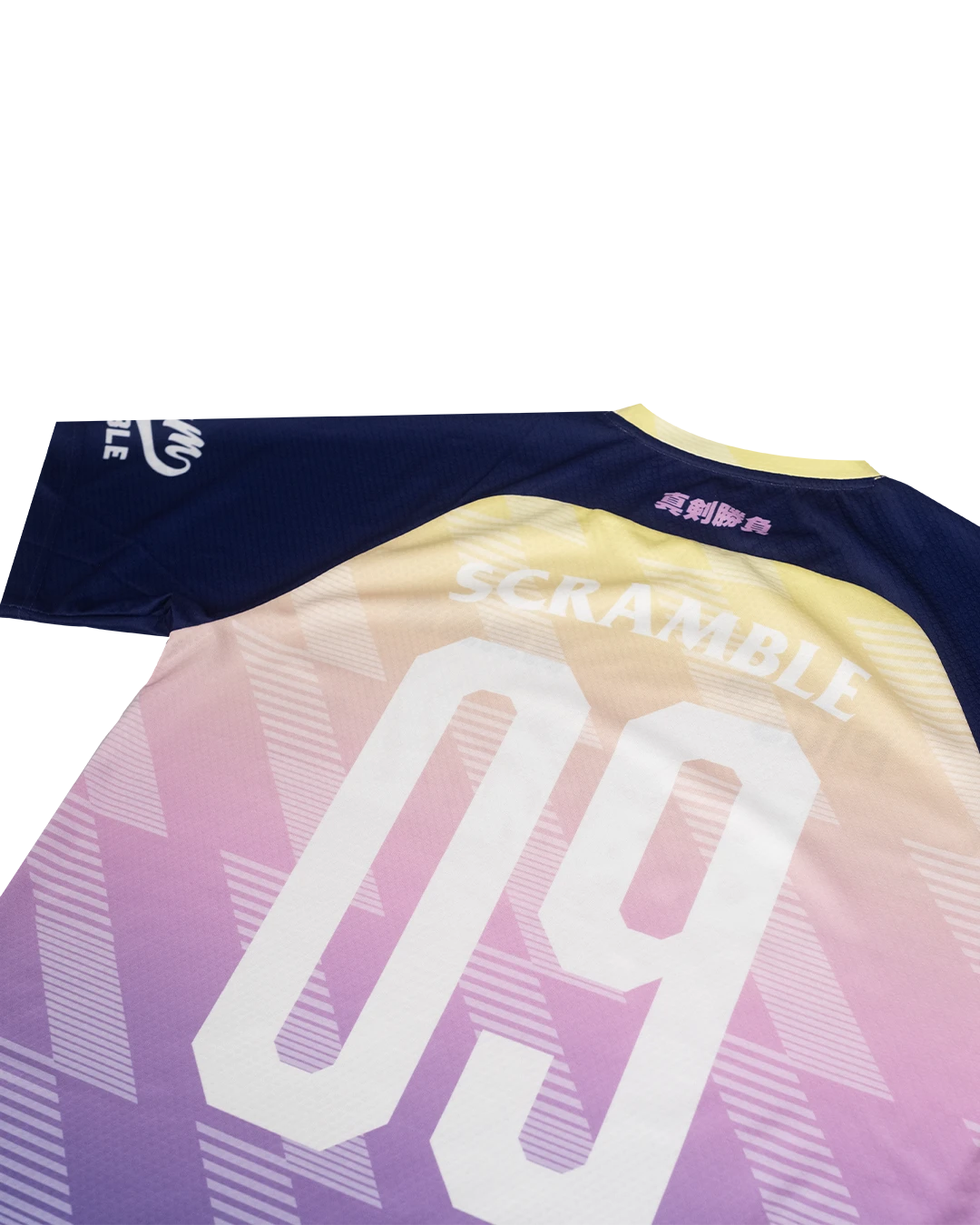 DORAI TRAINING TOP - PURPLE/YELLOW