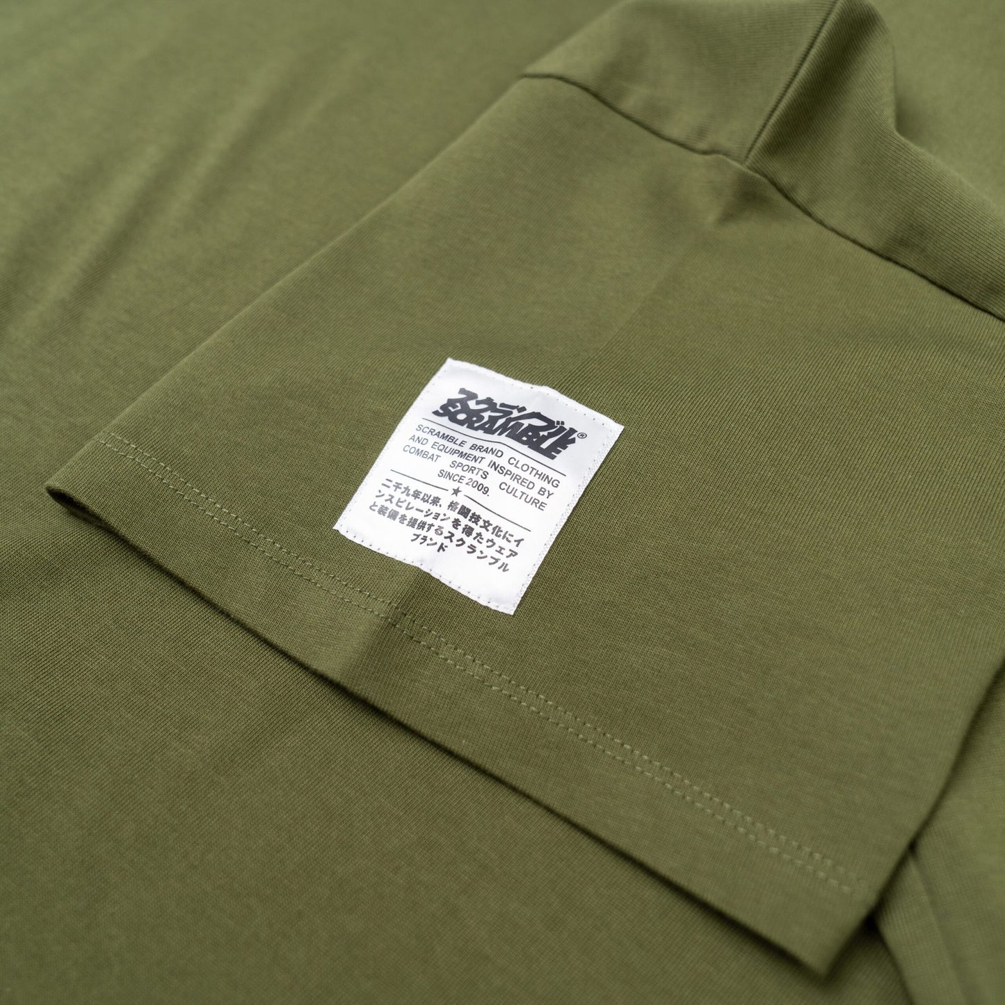 OVERSIZED LOGO TEE – OLIVE