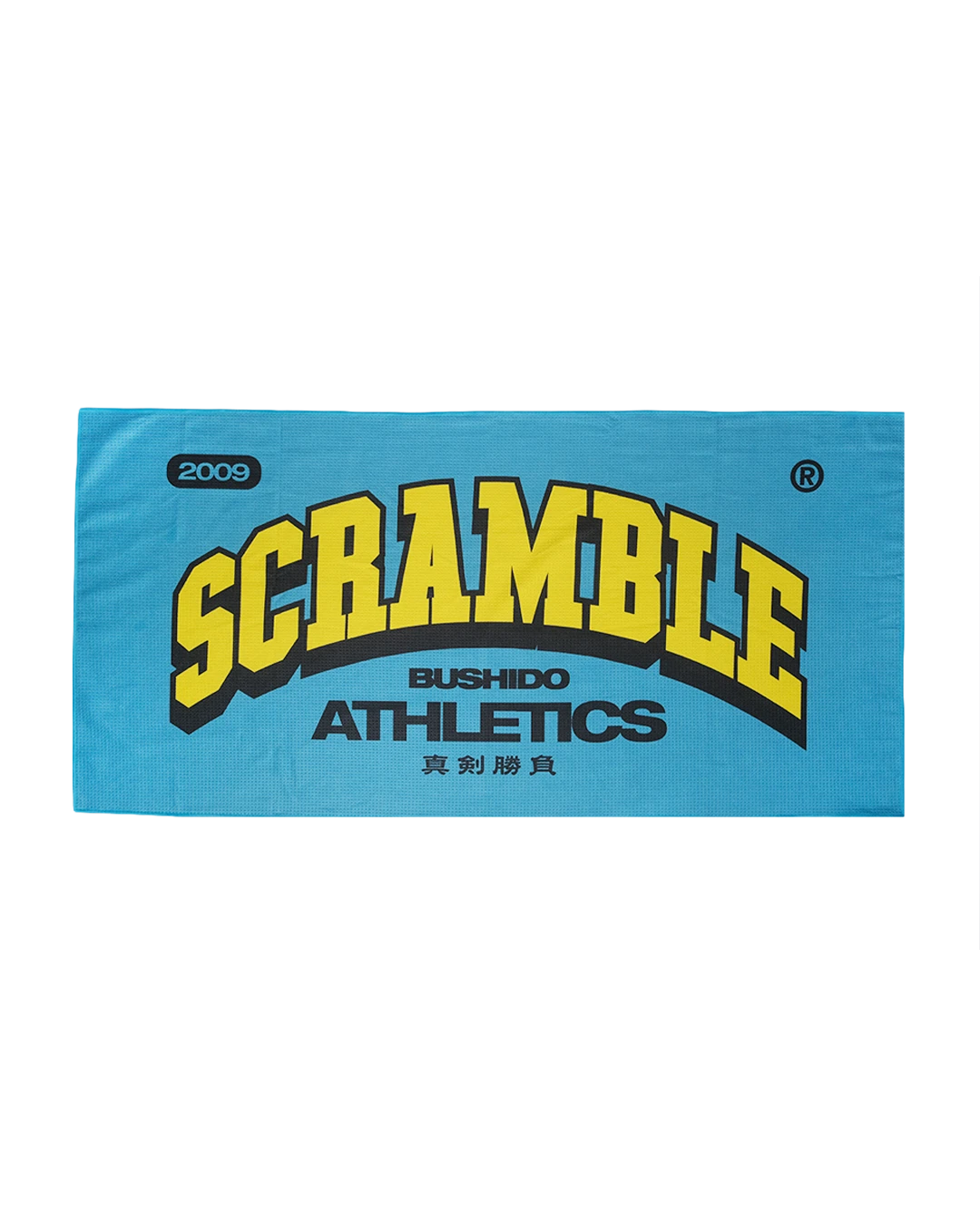 BUSHIDO ATHLETICS QUICK DRY TOWEL
