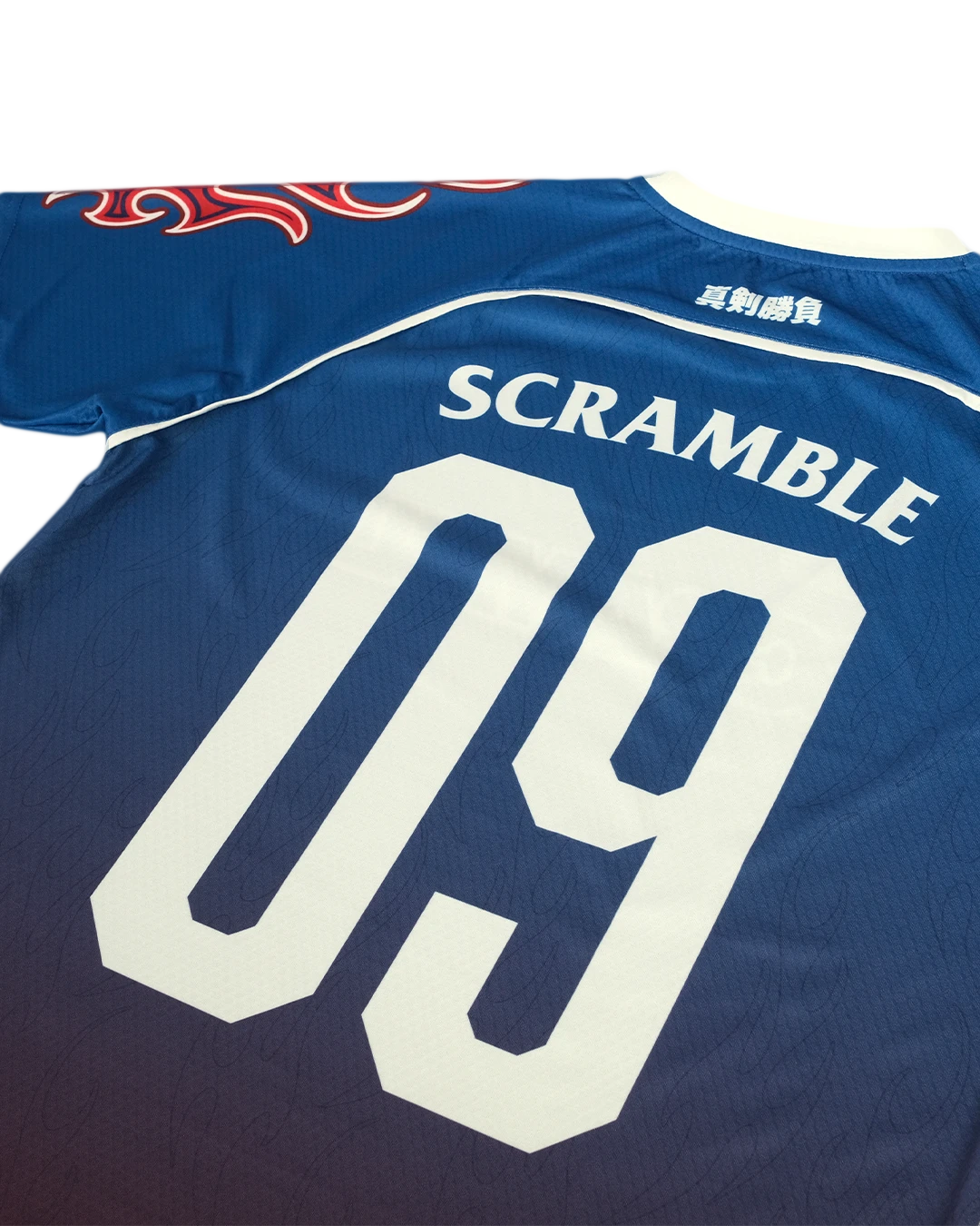 DORAI TRAINING TOP - 1998 ICE