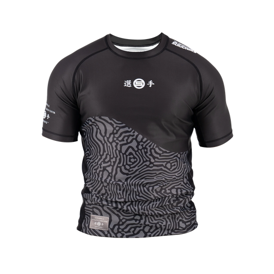 SENSHU '24 RASHGUARD